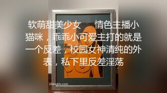 【新片速遞】  【极品反差婊】台妹极品反差婊，与男友爱爱，先是吃大黑吊，再被男友超大黑吊狂艹！[338.09M/MP4/00:05:06]