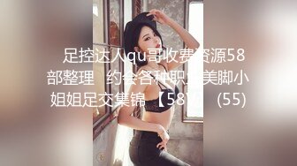 【千人斩小飞】小陈头退居幕后，徒弟上场约操00后小萝莉，羞涩温柔近景AV视角展示翘臀，沙发激情啪啪高潮不断