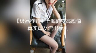 新流出黑客破解家庭网络摄像头偷拍年轻夫妻早上醒来打晨炮轮流上位激情啪啪