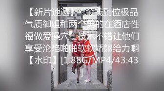 【新片速遞】 颜值不错的黑丝少妇全程露脸激情大秀，奶子比心真骚啊，道具抽插骚穴呻吟表情好骚，掰开逼逼看特写高潮不断[1.07G/MP4/01:35:10]