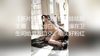 【网曝门事件女神泄露】信义赵又廷『宝岛大种马』约炮各路极品身材知名网红  无套骑乘挨个轮着操 高清1080P原版 (4)