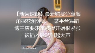 身材娇小的贵州妹子，被搞得不行不行的，表情放荡！