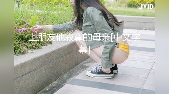 女子SPA《私处保健偷拍》修长美腿少妇被抠出水后给男技师吃屌被大力的草趴了还埋怨床太高了