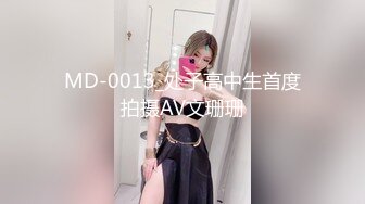 【新速片遞】 黑玫瑰伪娘 ♈ 遇上了麻烦 · 肌肉男很精翻车系列，察觉出了什么但又保持礼貌，怀疑中最后来了发口爆！