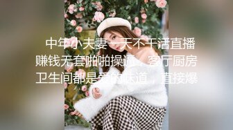 极品黑丝长腿御姐『你的Lisa姐』极品反差制服女神啪啪+炮击+玩穴 完爆以前 超社保