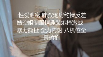 风韵犹存的宝妈，难遇一极品，和人偷情手握鸡巴舔奶，孩子哭了都没人理，看那脸蛋就是风骚！