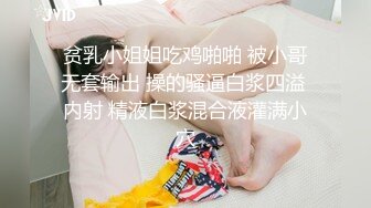 女神级网红鹿少女剧情演绎系列09-水中下药迷倒男邻居自嗨到一半邻居惊醒兽性大发内射欲水横流