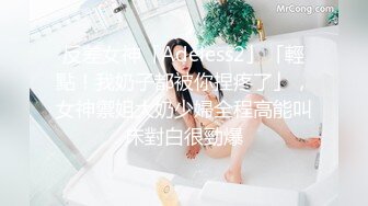 前女友第二弹