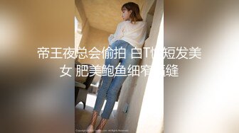 精品露脸网红！OF顶级身材反差婊【糖果可乐】最新10月订阅福利④，喜欢开淫趴，百合紫薇调教啪啪样样精通 (1)