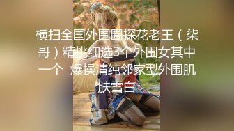 短靴搭配白色輕紗服飾 曼妙嬌柔身段誘人嫵媚