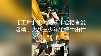 极品美少妇欠了巨债无力偿还 被债主约到酒店用肉体来偿还