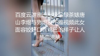 ED Mosaic 女大生想挑战3P 结果我不小心找太多人, 连饭店房务人员都加入 (2)