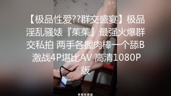 推女郎气质女神【赵梦洁】少有大尺度露点露鲍