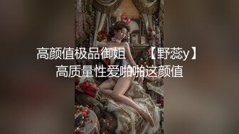 邪恶二人组下药迷翻美女同事双洞齐插屎都干出来了 (2)