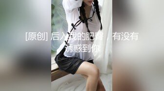 【最新云盘4K泄密】杭州甜美大学生，00后可爱清纯校花，水多肥美毛茸茸小逼逼，主打的就是一个嫩 (6)