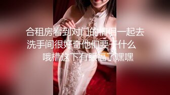 【最新封神??母子乱伦】海角乱伦女神教师母亲萍姐极品新作?? 饥渴萍姐与儿子『精油SPA』激爽性爱 高清720P原版