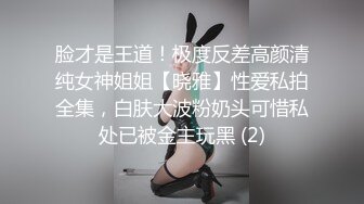 后入  大屁股小娇妻