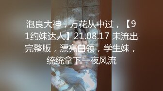   双插 老公爽死啦 我要死了 建议调教3P之前先这么双插养一阵子  有想法了后面就好办了