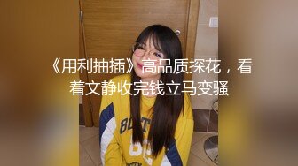 美臀极骚御姐 开档丝袜扭动屁股想要被操 摸蛋深喉大屌特写插嘴