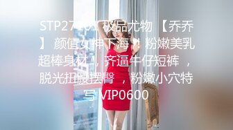 金先生约操性欲旺盛首尔白领短发美女 扛腿暴力抽插口爆