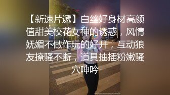 【老王探花】足浴店只要加钱，现场就可以操，几个人妻拿下大奶骚穴湿漉漉