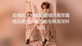 [KRU-100] めがねがよく似合う文系制服美少女 全身女体観察