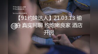 【自整理】美味的鲍鱼嫩穴和白嫩大屁股，你心动了吗！Becuncensored 最新流出视频合集【266V】 (222)