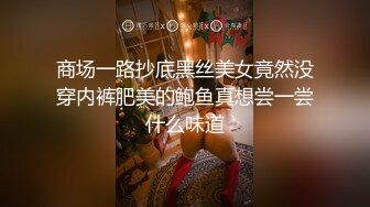 《最新?硬核重磅?》宝藏博主〖性瘾患者小姨妈〗颜值身材一级棒的高颜值反差白富美 粉嫩无毛小嫩逼??极品尤物