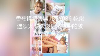 《震撼✅网红私拍㊙️泄密》群狼求档Onlyfans百万粉丝可盐可甜撸铁健身教练Yum露脸私拍第三弹啪啪紫薇非常反差 (4)