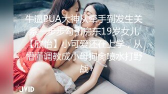 一路跟踪偷拍连衣裙美女 竟然是个没穿内裤的大骚货