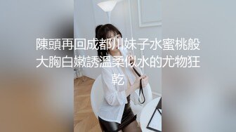 《云盘泄密》技术堪比会所金牌技师的苗条美女给男友伺候的神魂颠倒~又骚又热情