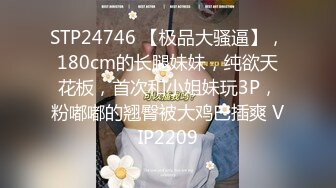 星空无限传媒 xkqp 001 保安和女业主的一夜春宵 橙子