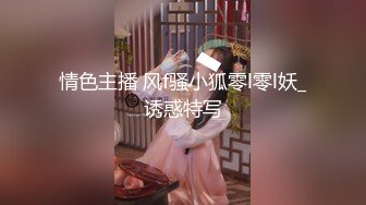 泰国美乳白虎模特御姐范儿Coser「Ida」OF露脸大尺度私拍 风骚性感狂野黑皮妞 (2)