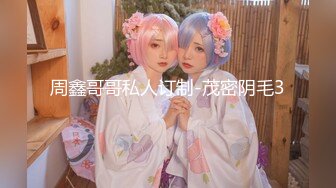 【新片速遞 】  洞中偷窥大白天妈妈对着手机紫薇 貌似在裸聊 看这表情多饥渴 又不敢叫 几次抽搐爽昏过去 