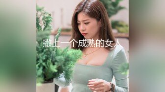 妹妹无意中撞见哥哥与姐姐偷情威胁要告诉父母为封妹妹的口哥哥把妹妹给强上了6