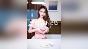 极上泡姫物语 Vol.61