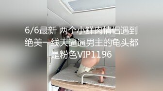  黑丝大奶人妻吃鸡啪啪 在家撅着大肥臀被无套输出 内射