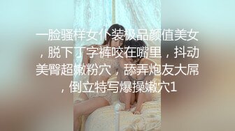  黑丝气质轻熟女一身黑丝模特身材躺下露出鲍鱼深喉怼嘴花样操逼啪啪