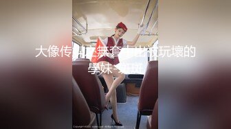 【精品推荐】Transexjapan流出妖娆美妖TShyori小艾官方原片超清11部合集 (3)