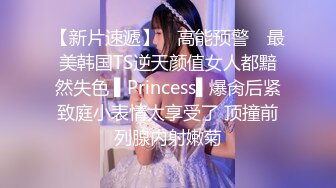 家庭網路攝像頭破解TP大白天小兩口在家過夫妻生活身材嬌小媳婦瘋狂主動騎老公身上勁操呻吟一浪高一浪