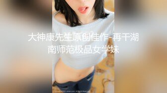 清纯可爱邻家美少女『小敏儿』 补习老师淫行计划中出，白虎JK小学妹就是嫩，各种姿势抽插打桩爽翻了！