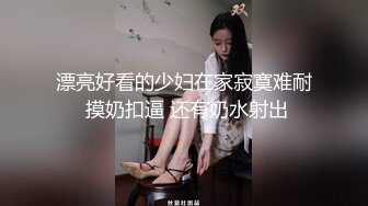 女优淫娃训练营EP1-女神酮体柔韧考验