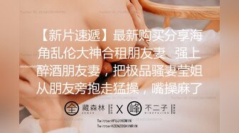 罕见露点露脸 32E童颜巨乳萝莉 最新唯美私拍流出[194P+7V/878M]