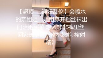 主題酒店鐘點房拍攝到的清純巨乳妹子和男友開房愛愛 互舔互插愛撫爽的欲仙欲死 露臉高清