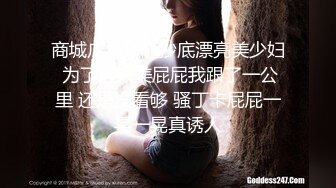 反差人妻里的天花板！新娘子照美丽大方典雅，脱光后淫荡无比母狗属性拉满，啪啪道具紫薇潮喷 (1)