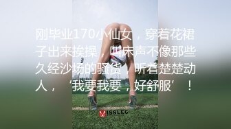 【新速片遞】 惊喜啊 约到戴帽子的时尚性感御姐，饱满胸部丰腴肉体，抱着很销魂 揉捏亲吻滋滋真爽，啪啪猛烈操穴【水印】[1.68G/MP4/39:08]