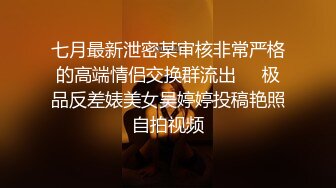 韩国丰乳肥臀 艳舞主播 【小耶】漏奶抖臀 各种 摩托摇 抖奶诱惑【76V】 (49)