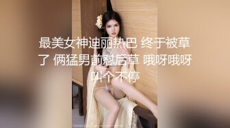 00后女上位