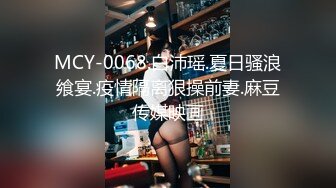 【新片速遞】 大奶小女友 舔的好舒服 来想操逼了 妹子身材丰腴 前凸后翘 口活不错 在家被大鸡吧男友无套输出 射了要逼口 