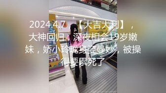 野外偶遇小护士，穿得如此性感，勾引路人，后入一顿狂草，娇喘声放开叫了起来！